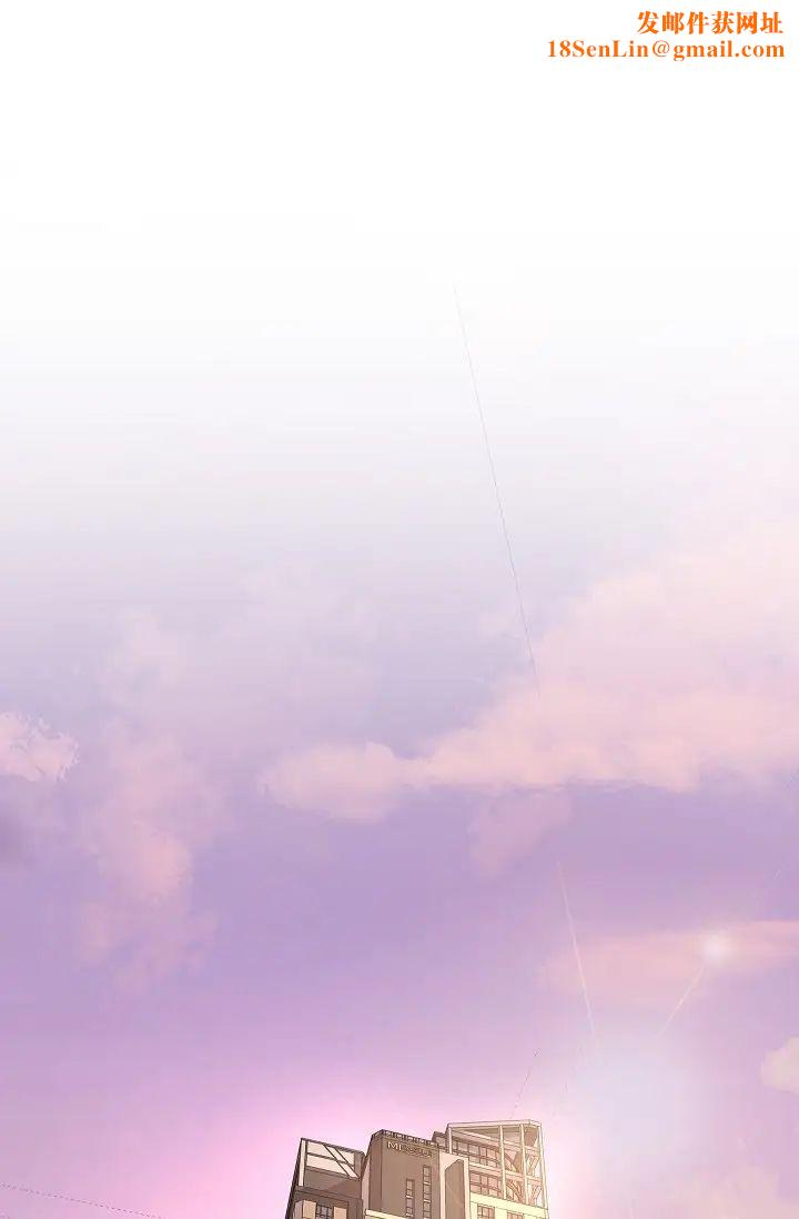 可疑的代表第46话-不受诱惑的美京