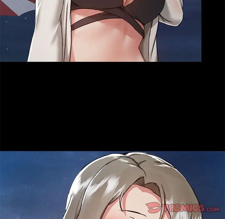 爱玩游戏的女人们第66话