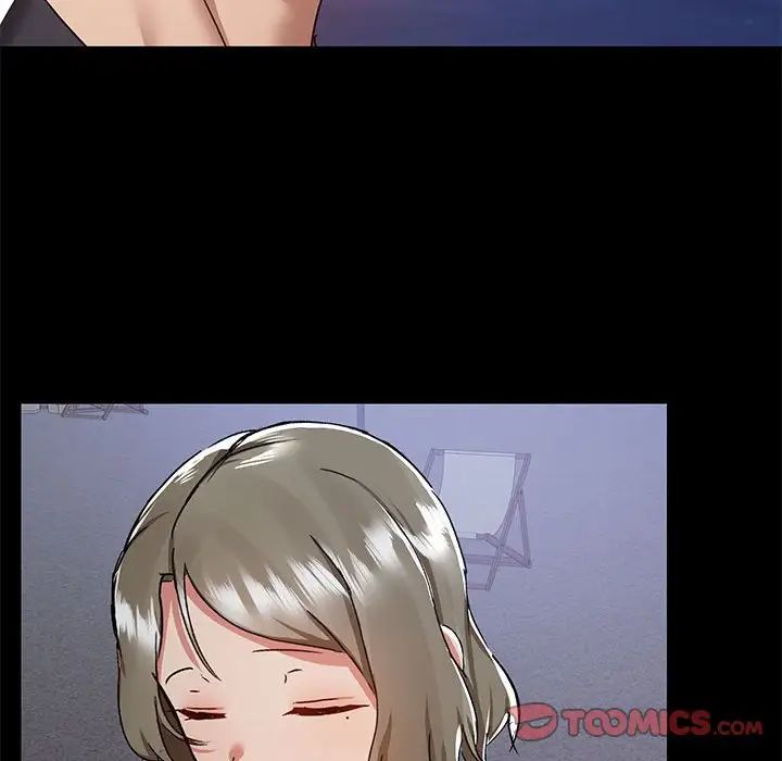 爱玩游戏的女人们第66话