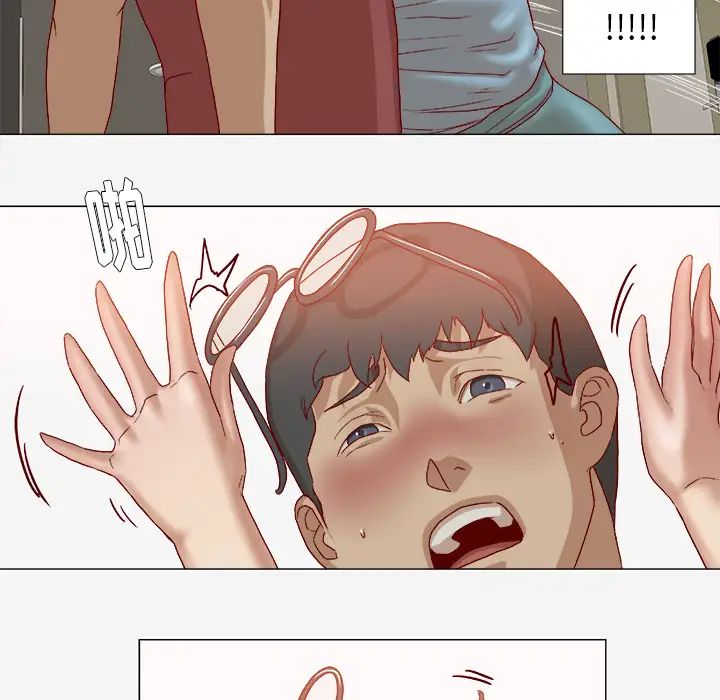 王牌经纪人第36话