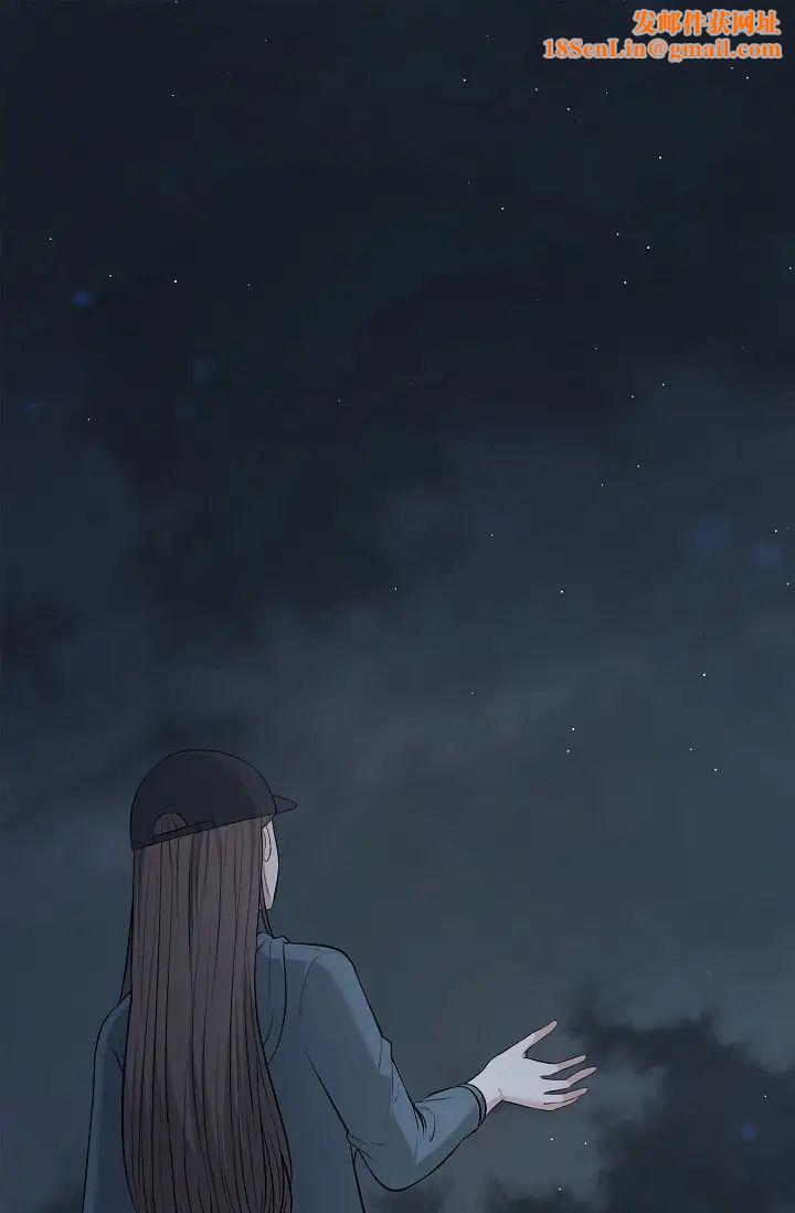 可疑的代表第47话-洒狗血的八点檔情节