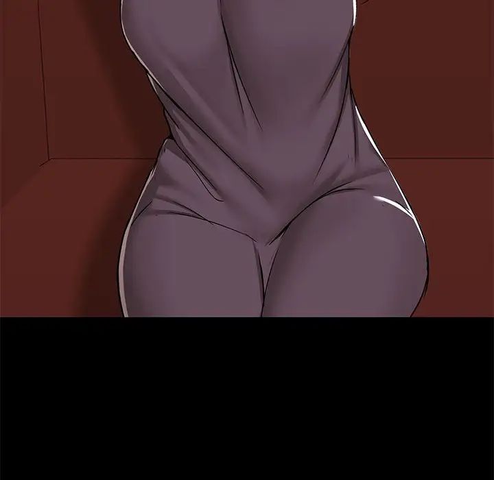 爱玩游戏的女人们第67话