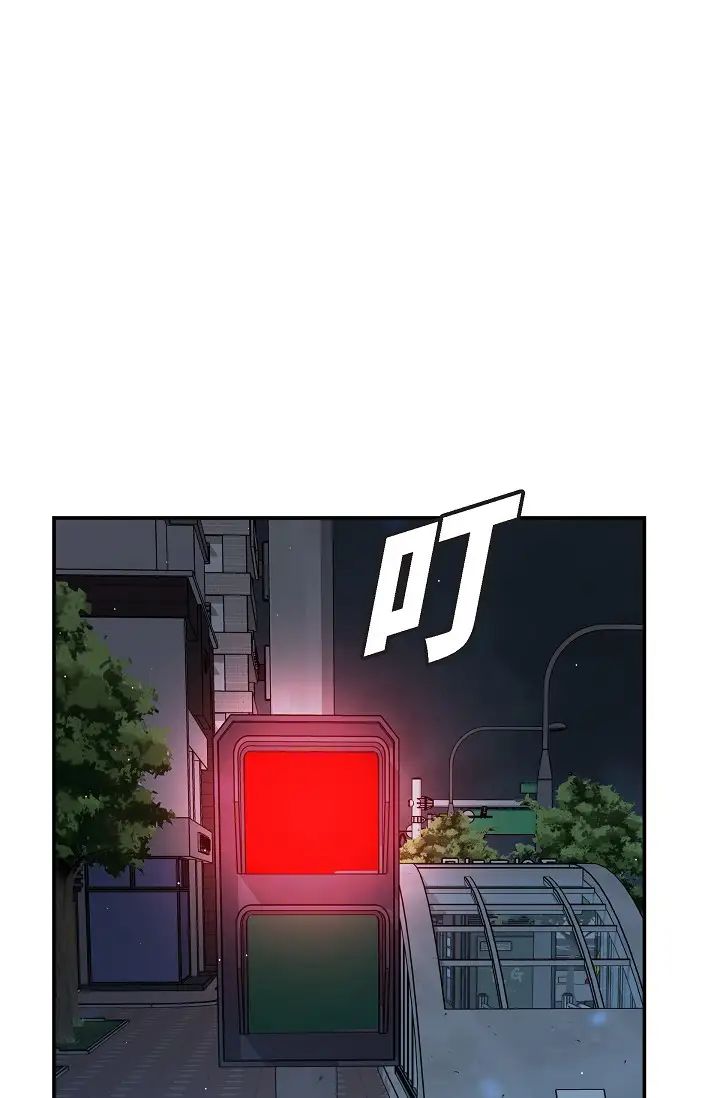 可疑的代表第47话-洒狗血的八点檔情节