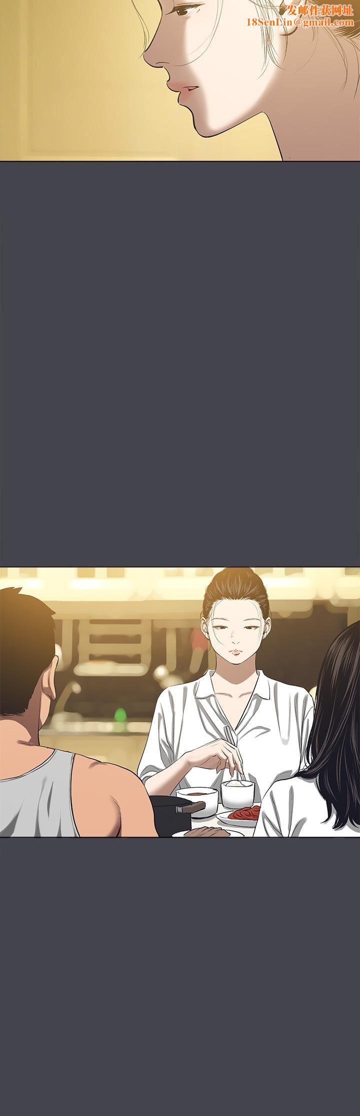 纵夏夜之梦第112话-人生中最美好的夏天