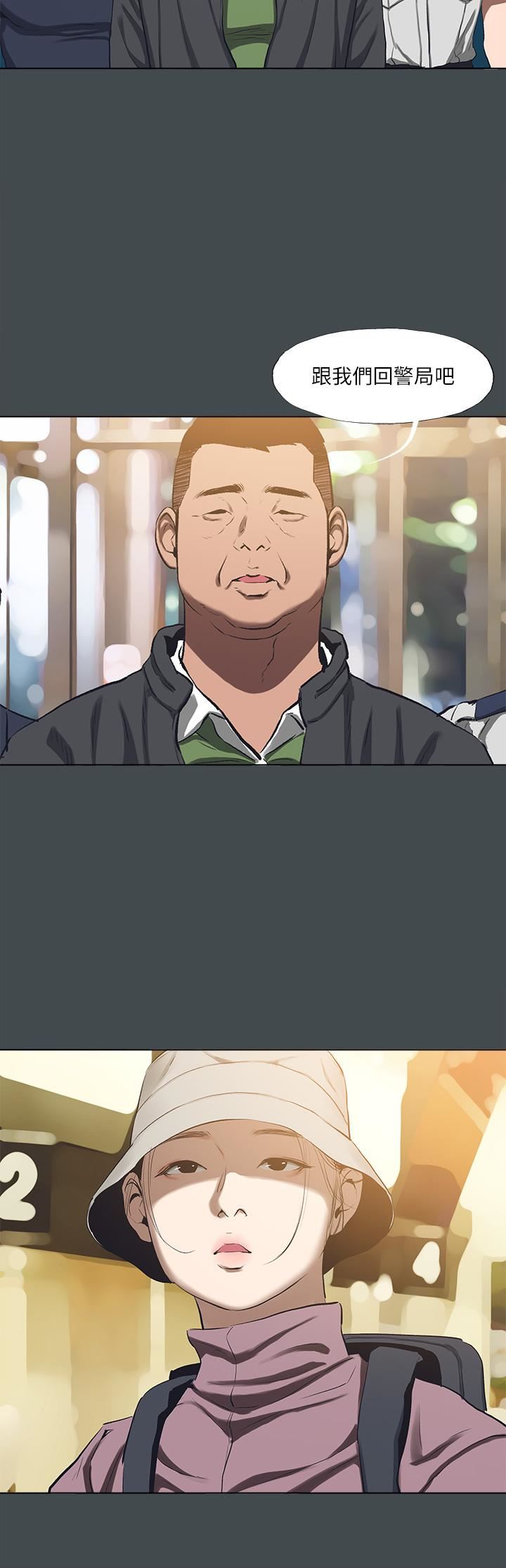 纵夏夜之梦第112话-人生中最美好的夏天