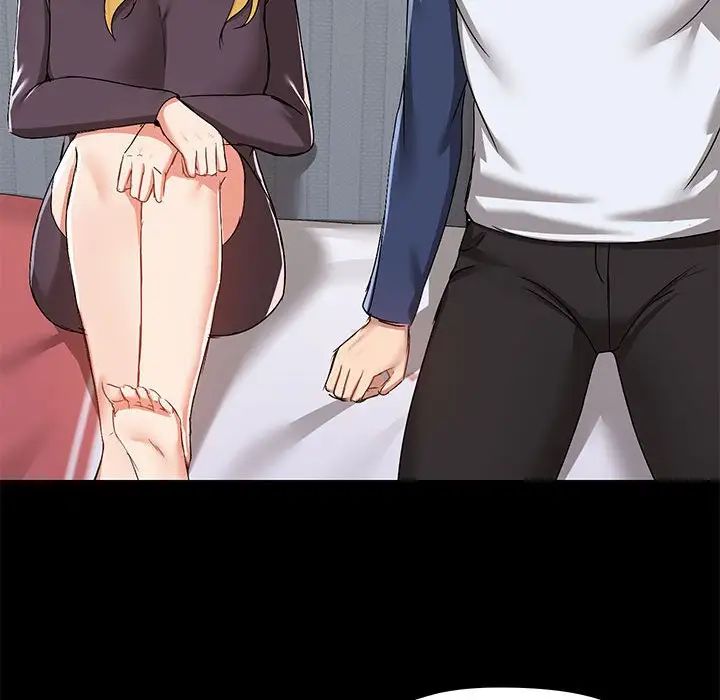 爱玩游戏的女人们第67话