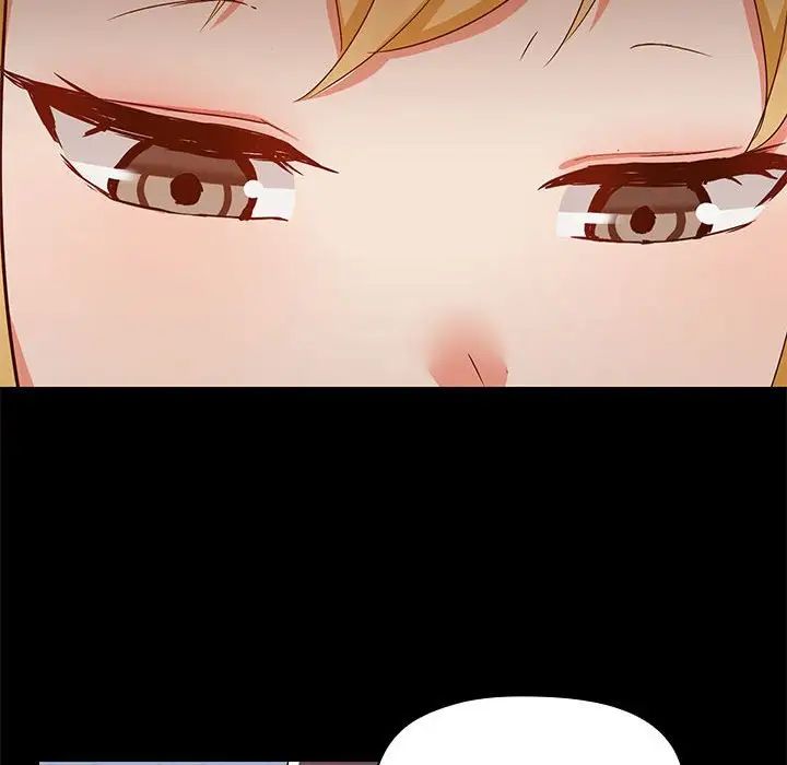 爱玩游戏的女人们第67话