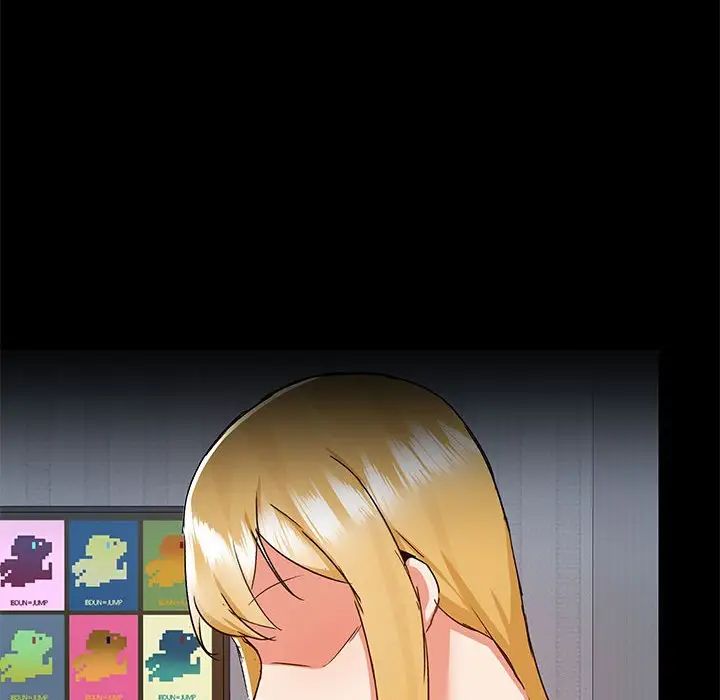 爱玩游戏的女人们第67话