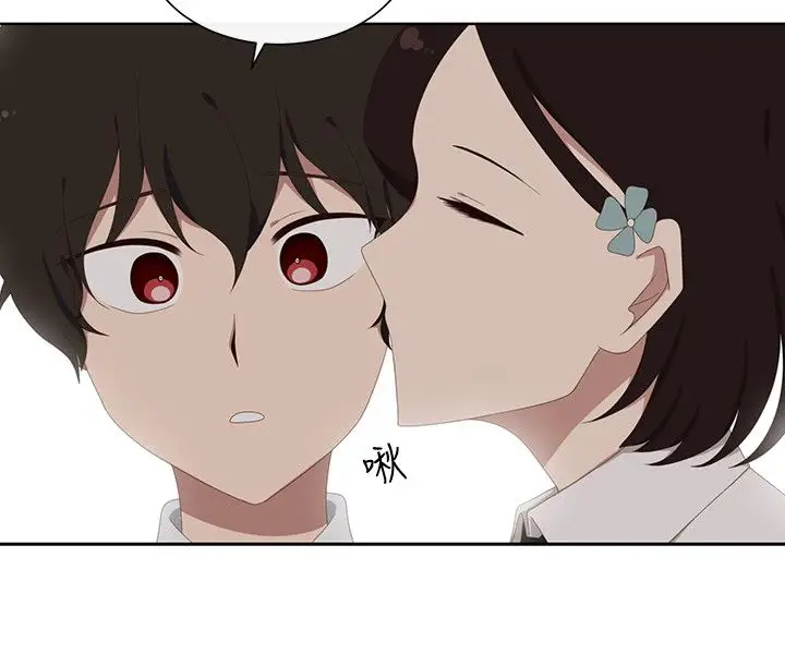 传染少女第28话