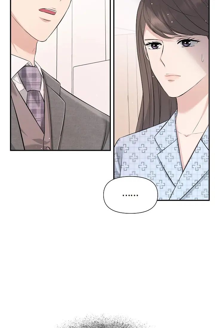 可疑的代表第48话-我有瞭想结婚的对象