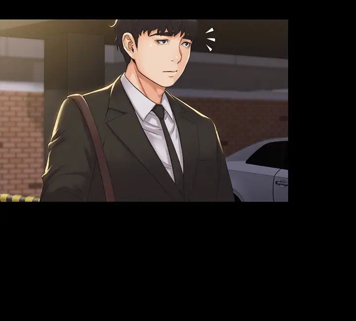 我投降了，女教练第2话-清纯女教练的强烈要求