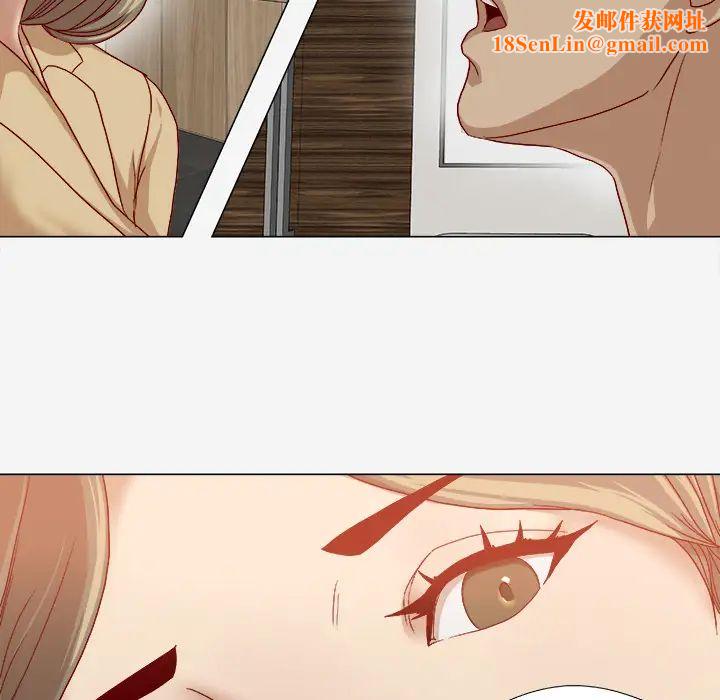 王牌经纪人第39话