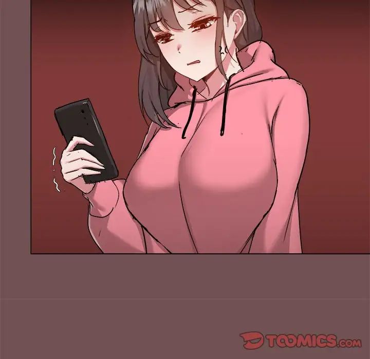 爱玩游戏的女人们第69话