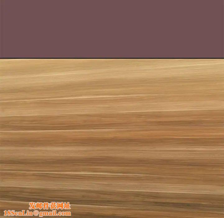 爱玩游戏的女人们第69话