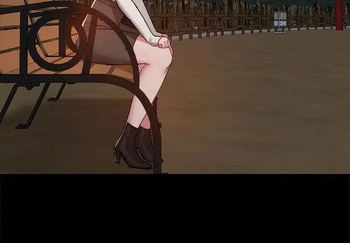 爱玩游戏的女人们第70话