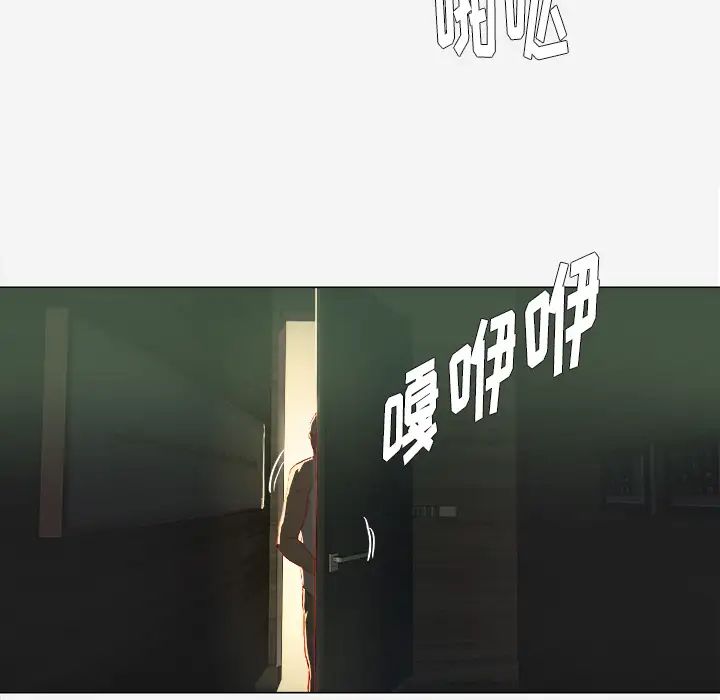 王牌经纪人第40话