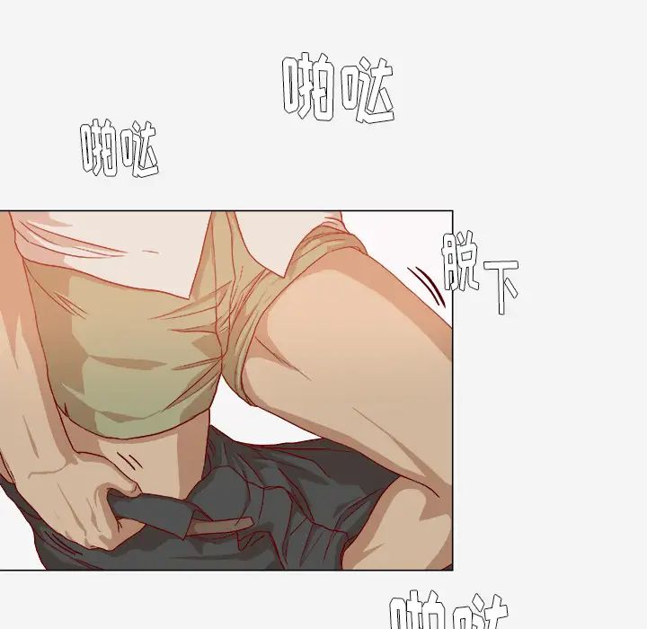 王牌经纪人第40话