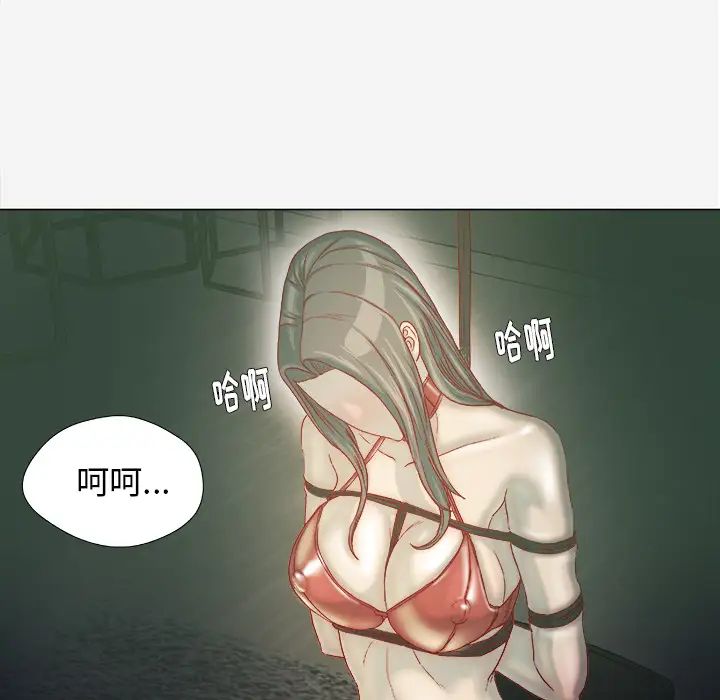 王牌经纪人第40话