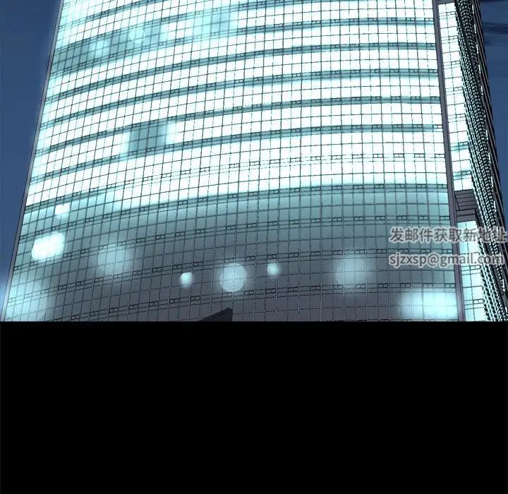 爱玩游戏的女人们第71话