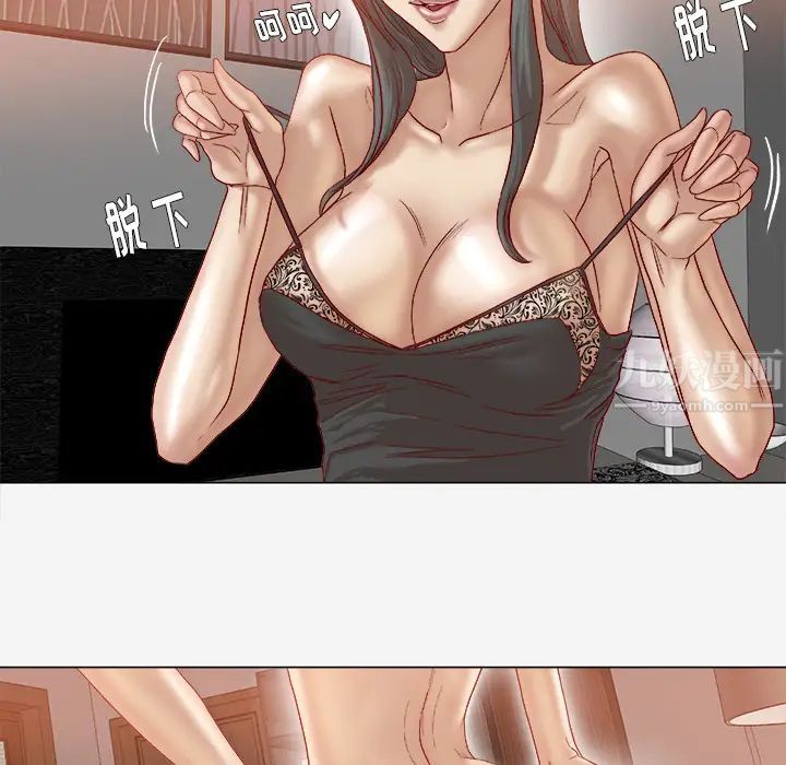 王牌经纪人第42话-最终话(完结)