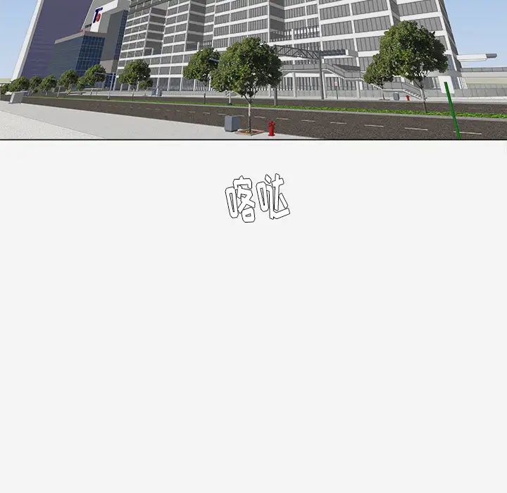 王牌经纪人第42话-最终话(完结)