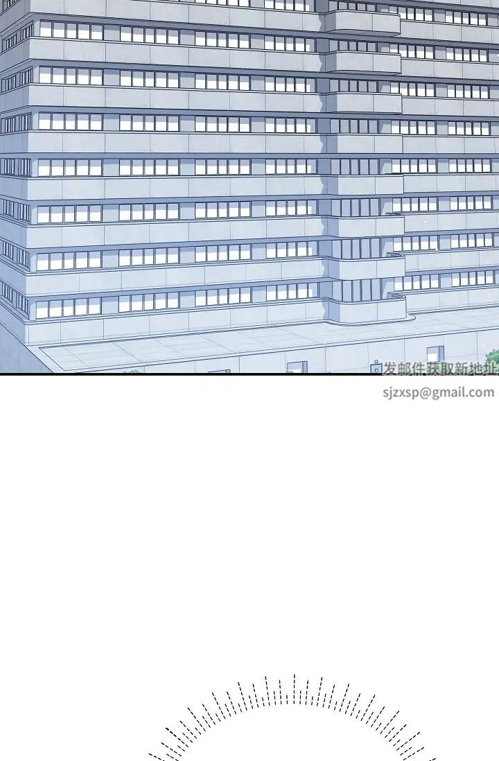 可疑的代表第51话-亲爱的,我回来瞭