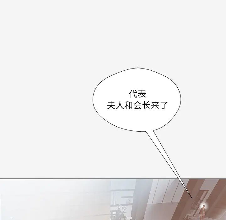 王牌经纪人第42话-最终话（完结）