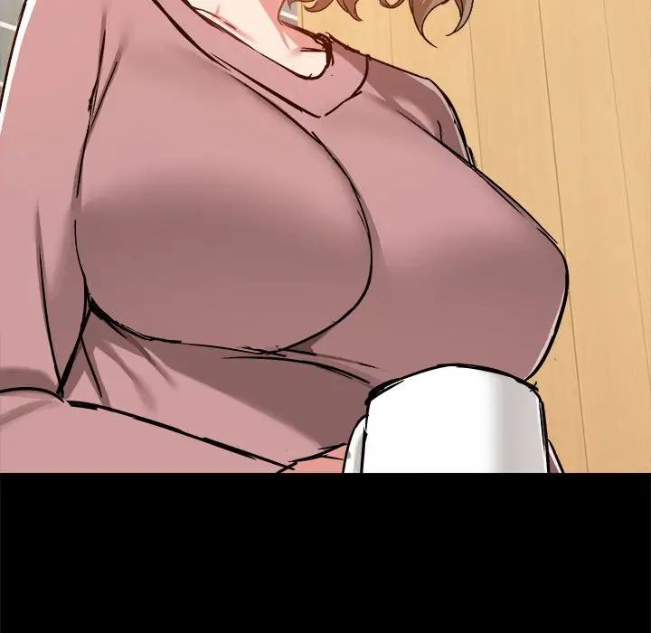 爱玩游戏的女人们第71话