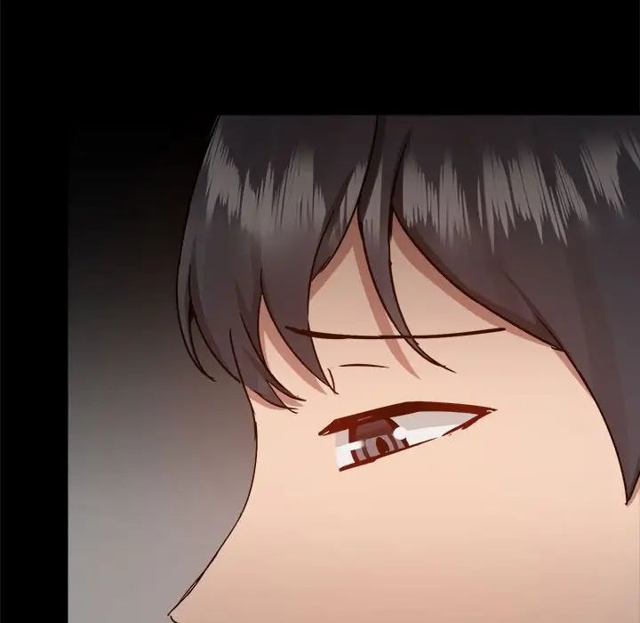 爱玩游戏的女人们第71话