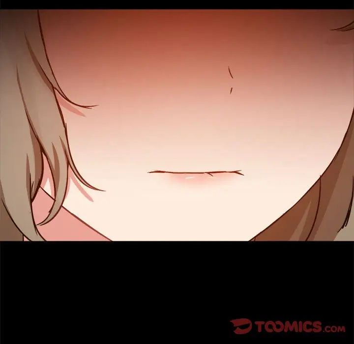 爱玩游戏的女人们第71话