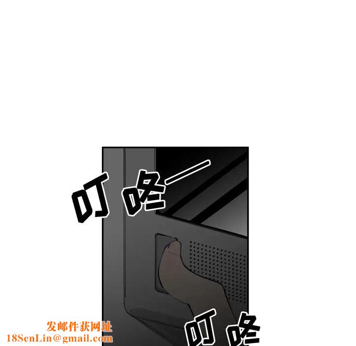 有什么了不起的!预告篇