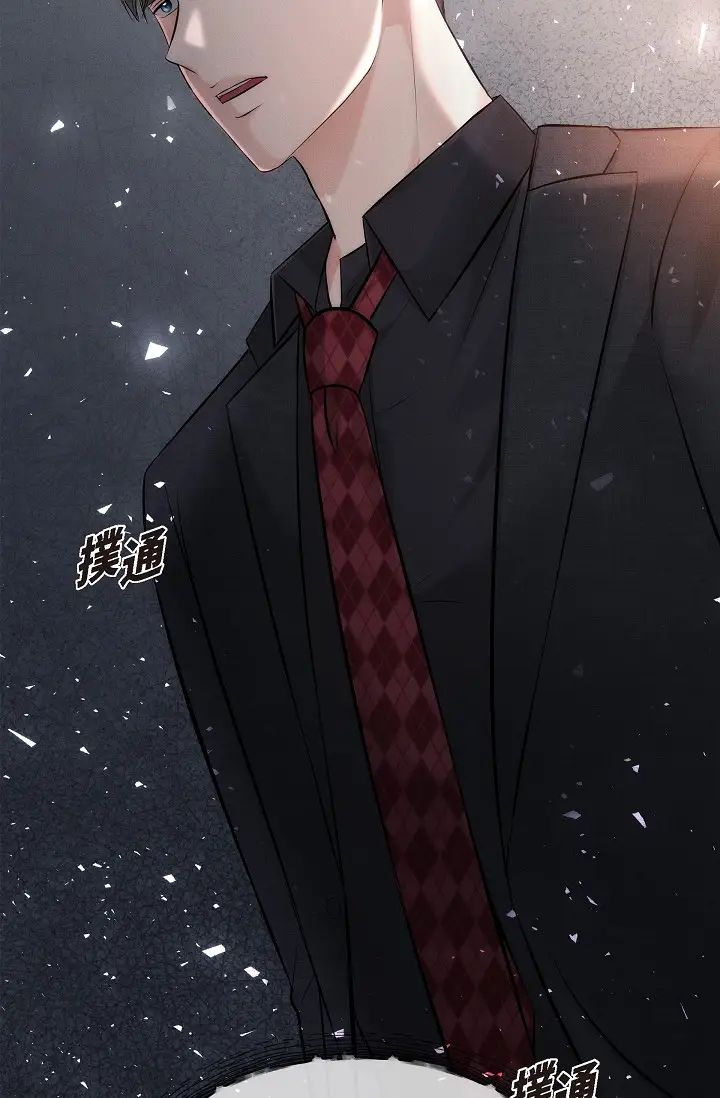 可疑的代表第52话-美京才不是那种人