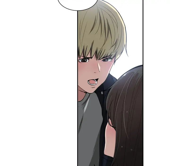 有什么了不起的!第1话