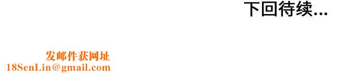 有什么了不起的!第1话