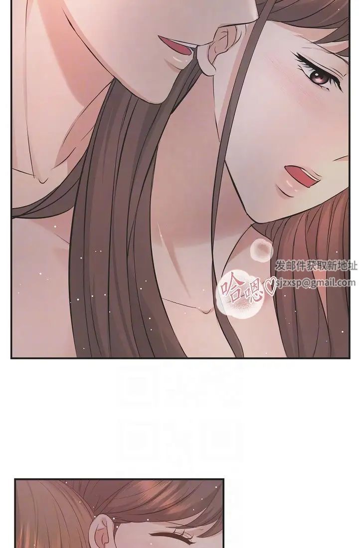 可疑的代表第53话-爽到失去理智