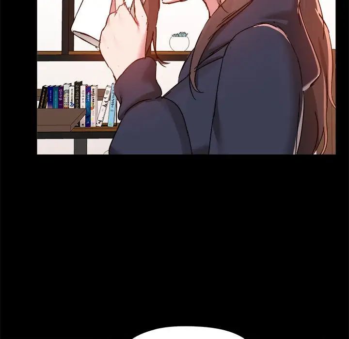 爱玩游戏的女人们第73话
