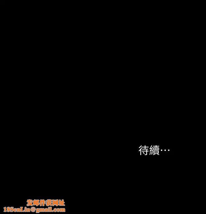 我投降了,女教练第15话-跟我一起居家运动吧