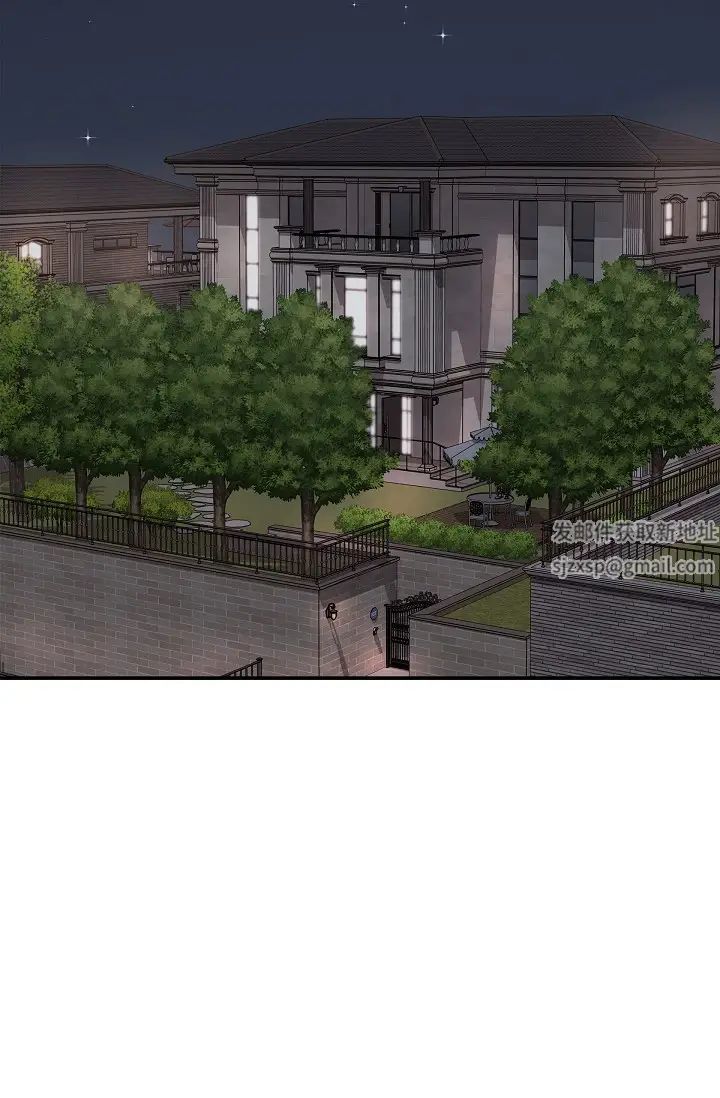 可疑的代表第54话-美京小姐,请在我身边