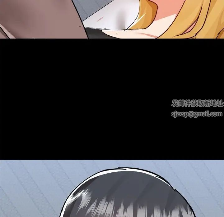 爱玩游戏的女人们第74话