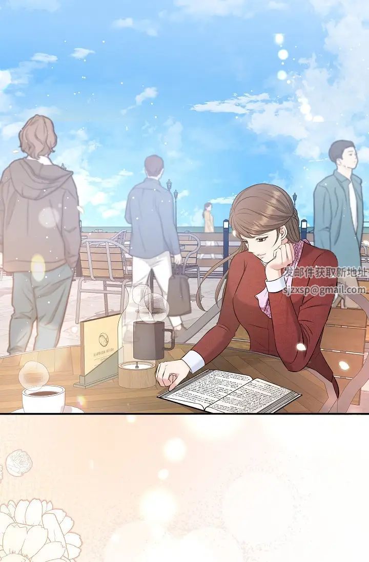 可疑的代表第54话-美京小姐,请在我身边