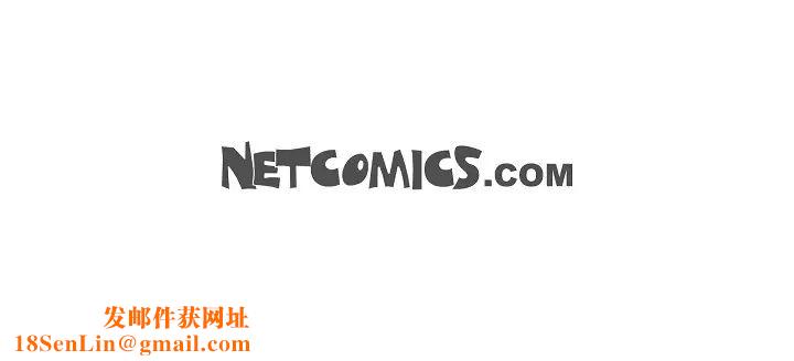 可疑的代表第54话-美京小姐,请在我身边