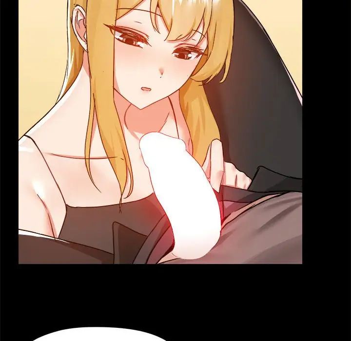 爱玩游戏的女人们第74话