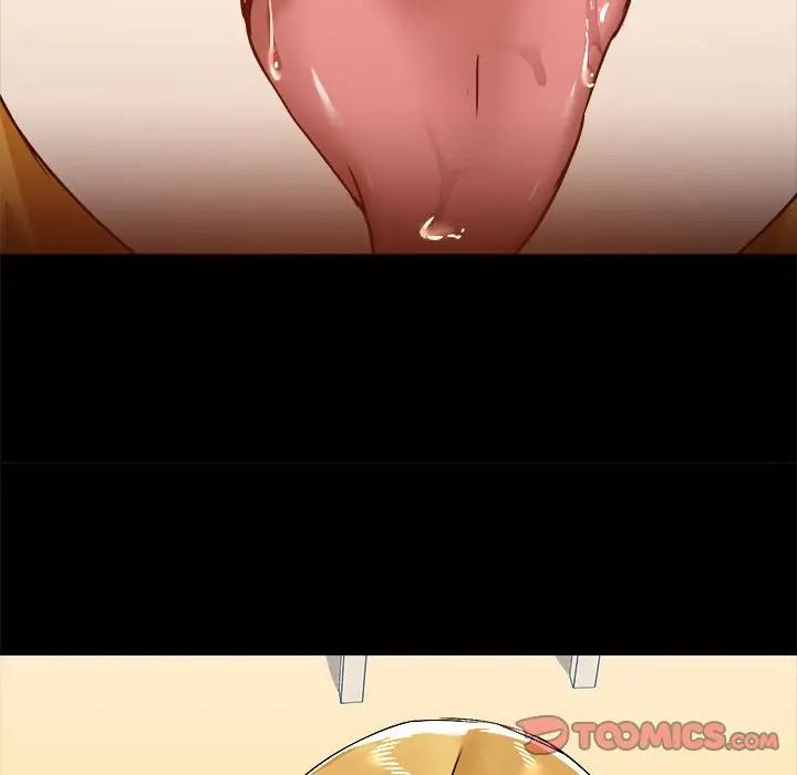 爱玩游戏的女人们第74话