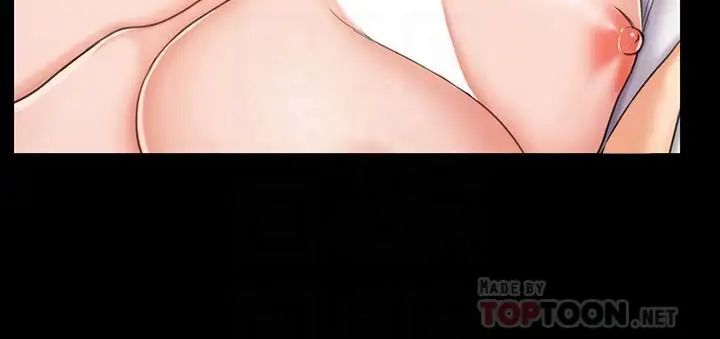 我投降了，女教练第19话-俊浩你忍得住吗?