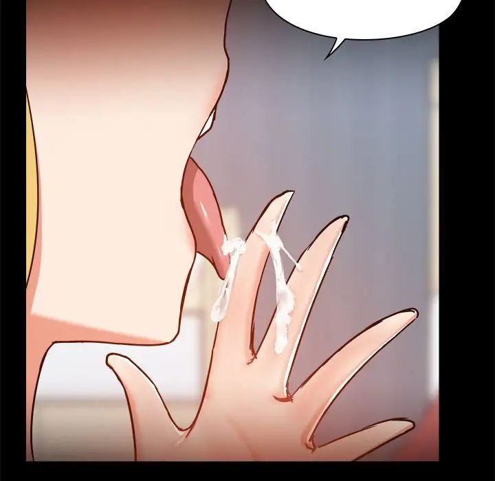 爱玩游戏的女人们第75话