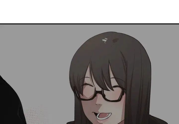 有什么了不起的!第5话