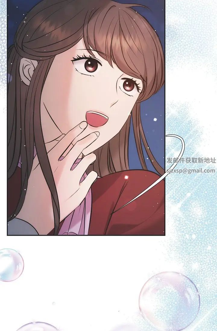 可疑的代表第55话-和我永远在一起吧