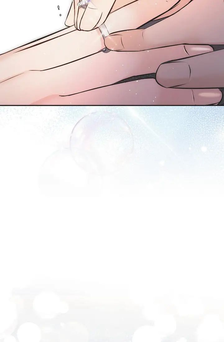 可疑的代表第55话-和我永远在一起吧