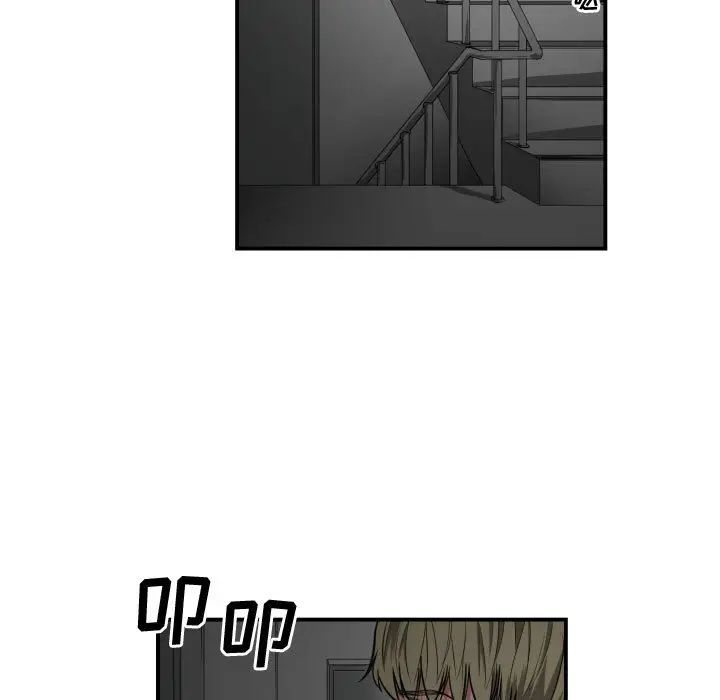 有什么了不起的!第5话