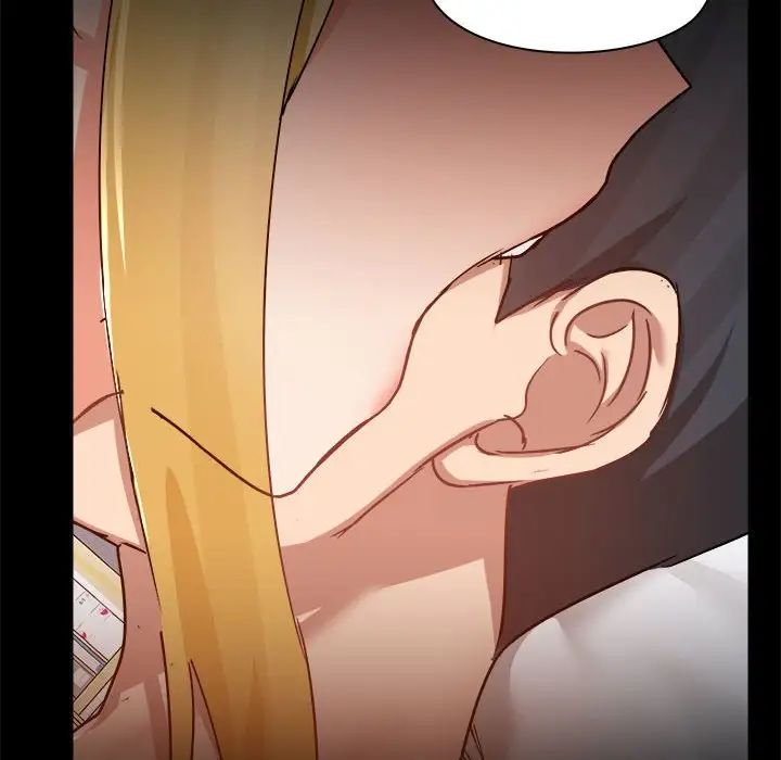 爱玩游戏的女人们第75话